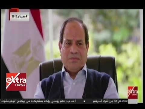 شعب ورئيس السيسي يتحدث عن والدته كانت علاقتها طيبة بالجميع