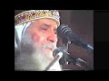 عظة قداس عيد القيامة المجيد البابا شنودة الثالث 1993