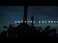 кан - нижний ингаш 20.12.14