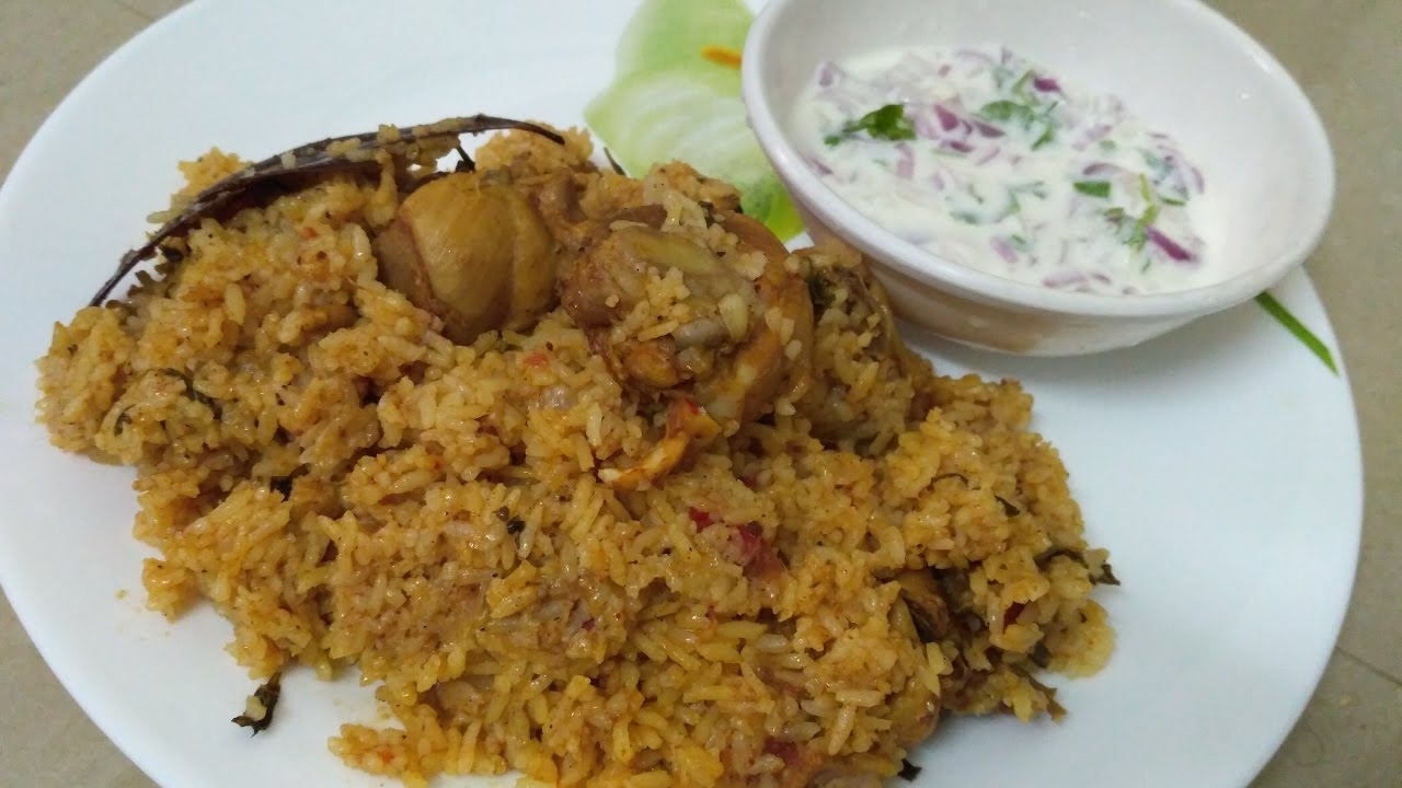 Chicken Biryani Coimbatore Special By Suganya's Kitchen YouTube