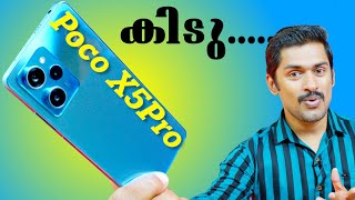 PocoX5Pro Unboxing and initial impressions Malayalam #PocoX5pro Coming with SD 778g 5G #prathapgtech