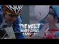 THE VOICE 新山響平　吉田拓矢　２人のルーキー