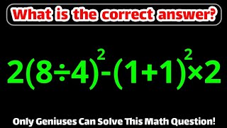 This simple Math Problem Tricks Everyone!
