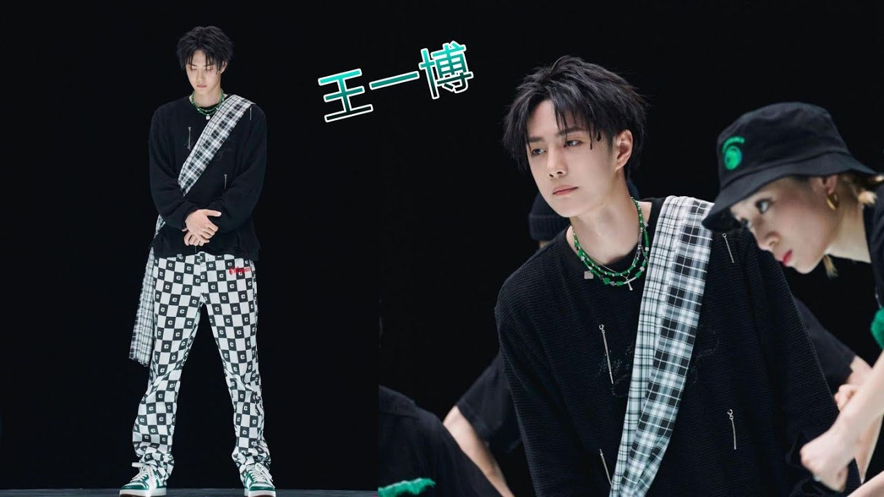 Wang Yibo SDC4! Meet captain Yi Leopard - YouTube