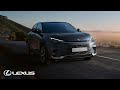 Introducing the All-New Lexus LBX