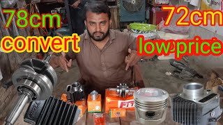 How To Convert 78Cm Cylinder To 72Cm Cylinder Bike78Cc Convert 72Cc Incrase Powerfull Alteration