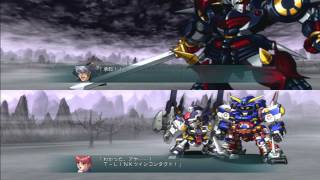 2Nd Super Robot Taisen Original Generation Maximum Pwnage.