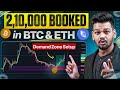 Rs.2,10,000 Booked Using Demand Logic Trading Setup - Crypto Trading For Beginners