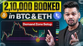 BTC & ETH Trade - Simple Demand & Supply Zone Setup For Crypto Trading