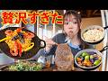 ぼっちで贅沢すぎた。サウナ付きグランピングでひとりBBQした夜【女ひとり旅】