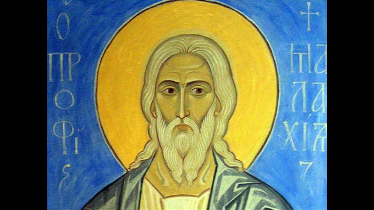 ) икона. Ветхозаветные пророки. Пророк малахия. Св. До р.