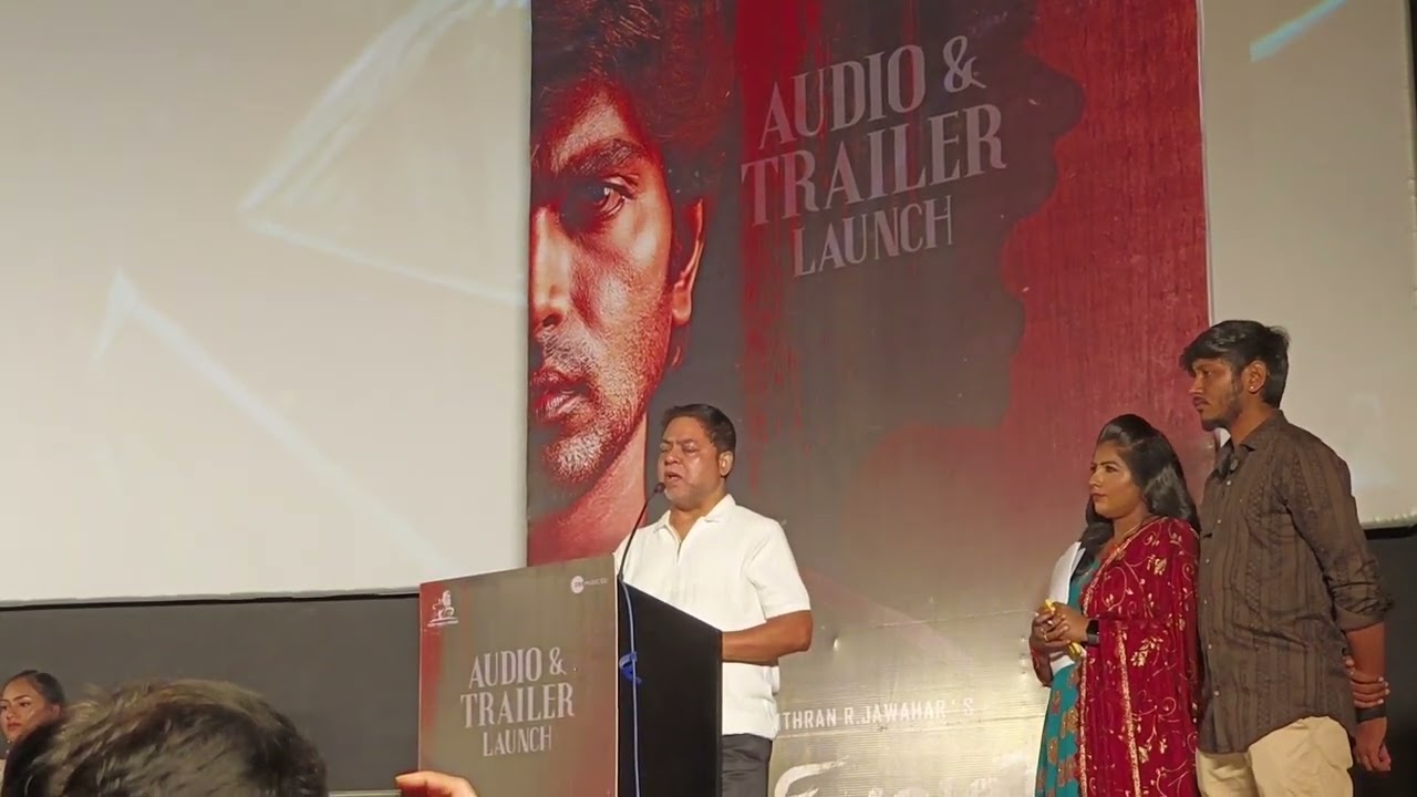 Ariyavan Audio launch | James Vasanth Speech 