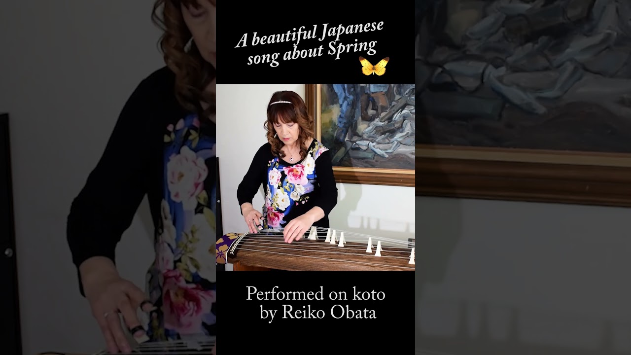 Reiko Obata performs Haru no Sugata on the Japanese koto  