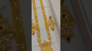 Long Set Price D..1690 Free Ship