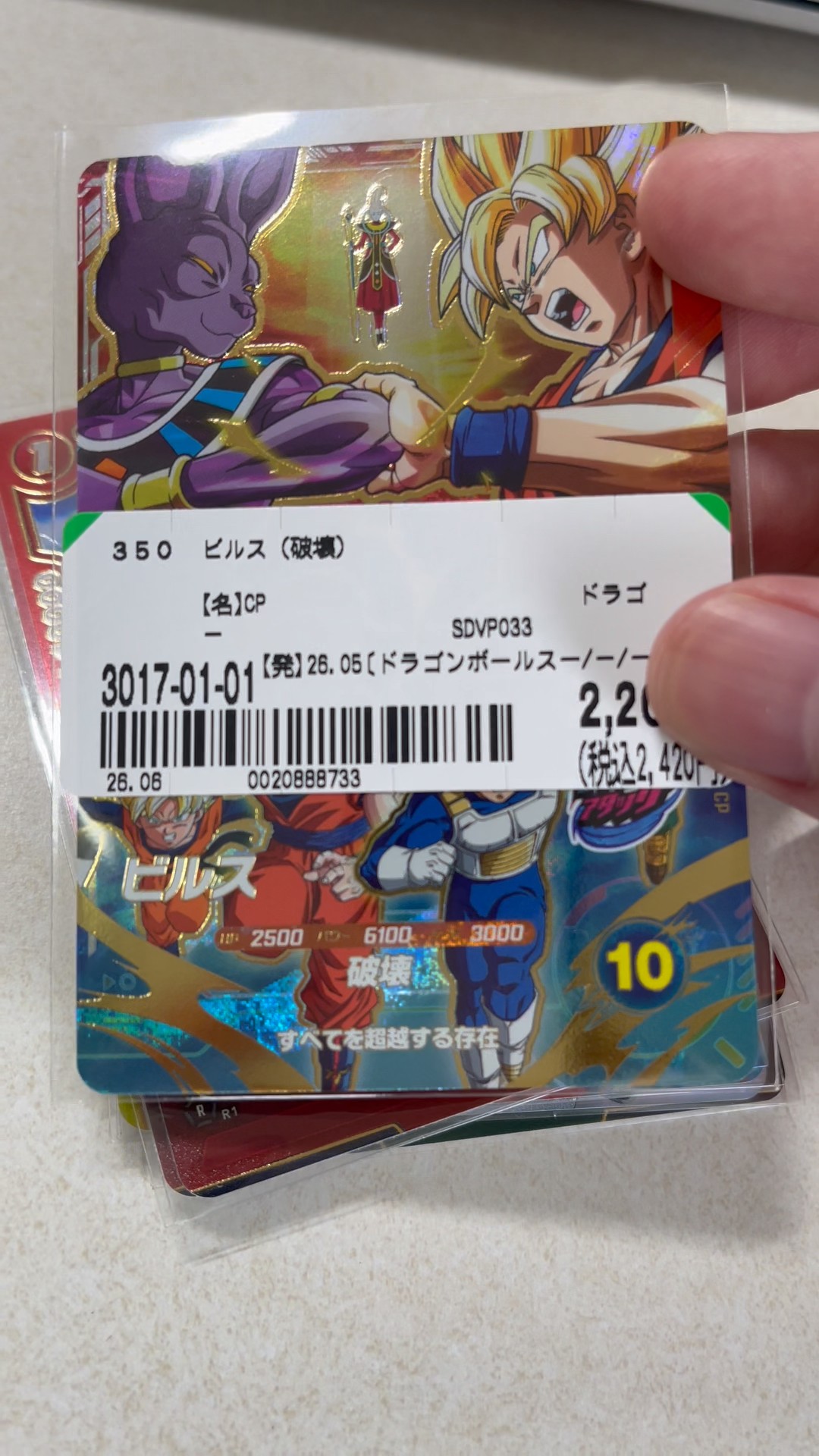 I Bought Every Card You Need to Buy Now Before They Skyrocket