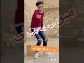 سامر المدني مع اغنية رمضان كريم 