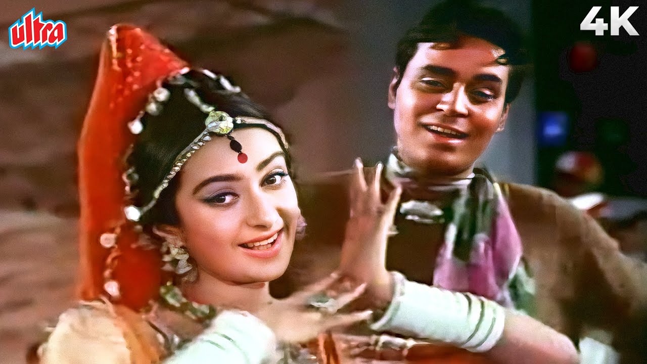 सायरा बानू का राजेंद्र कुमार के साथ सुन्दर डांस आपने देखा है? | Mohammed Rafi, Asha Bhosle