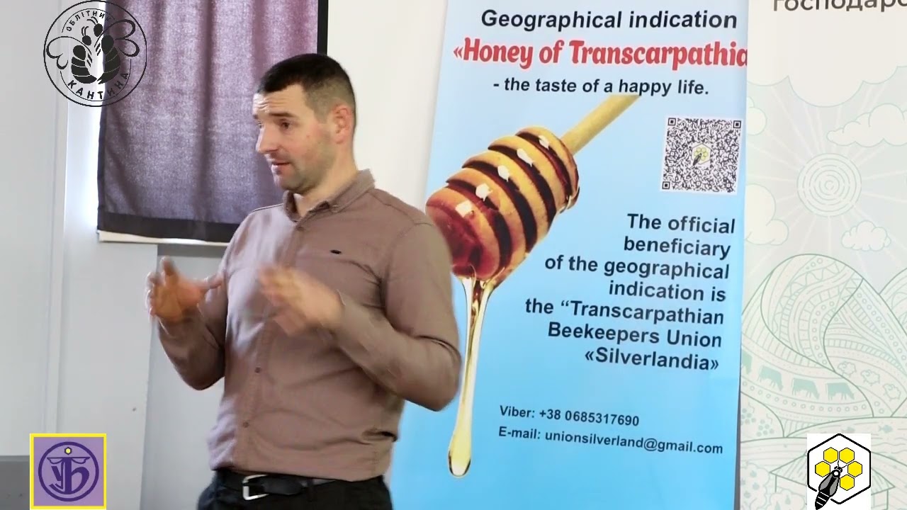 Семінар в м. Рахів. Преміальна доповідь.