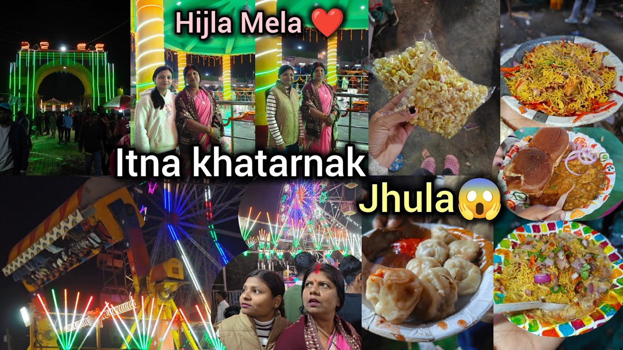 Hijla Mela ghumne gaye aaj hmlog ☺️|| Mela me bohot mja aaya || Tasty Tasty khana khaya 🤤#vlog #food