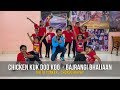 Chicken Kuk-Doo-Koo | Bajrangi Bhaijaan | Choreography by Datta Punekar | Dance Studio