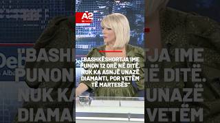 Thumbnail for Bashkëshortja ime punon 12 orë në ditë. Nuk ka asnjë unazë diamanti, por vetëm të martesës