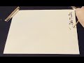涙そうそう 森山良子