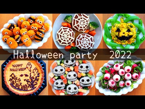 子供も大人も喜ぶハロウィンご飯作りました🎃　6 Ideas for Making a Cute Halloween Night Meal☆