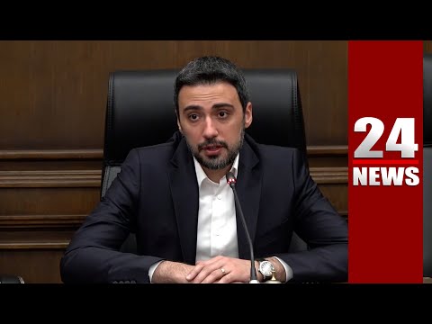 Ինչո՞ւ Ջհանգիրյանն ու Անդրեասյանը չեն ներկայացել դատական համակարգի խնդիրների վերաբերյալ քննարկմանը