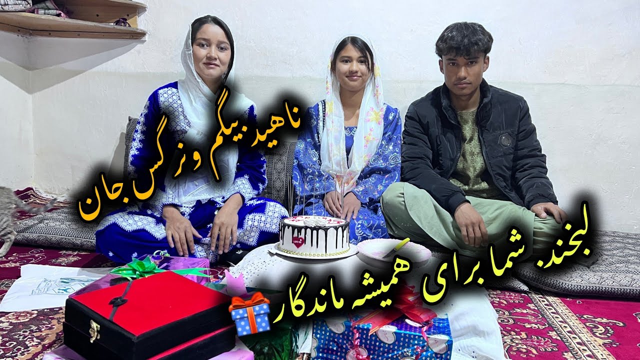 سوپرایز با کیک و تحفه 🎉امروز نوبت خوشحال کردن دو عزیز دلم بود 💖🎁