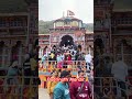 🙏Badrinaath Mandir🙏#badrinath #shorts #shortsviral ##travel #ytshorts #devotionalsongs #song