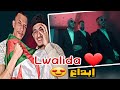 Foufa Torino X Didine Canon 16 X Kader Japonais Lwalida Reaction طغااو فهاد الأغنية 