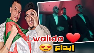 Foufa Torino X Didine Canon 16 X Kader Japonais  Lwalida [Reaction] طغااو فهاد الأغنية❤