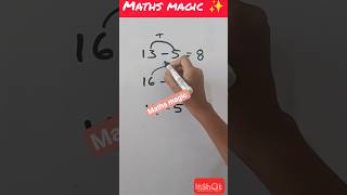 😲 maths magic||#maths #subtraction #shorts #shortsfeed #shortvideo #fast#knmeducation31