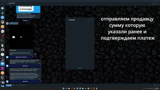 Как купить NURSULTAN с УКРАИНЫ, КАЗАХСТАНА и других стран