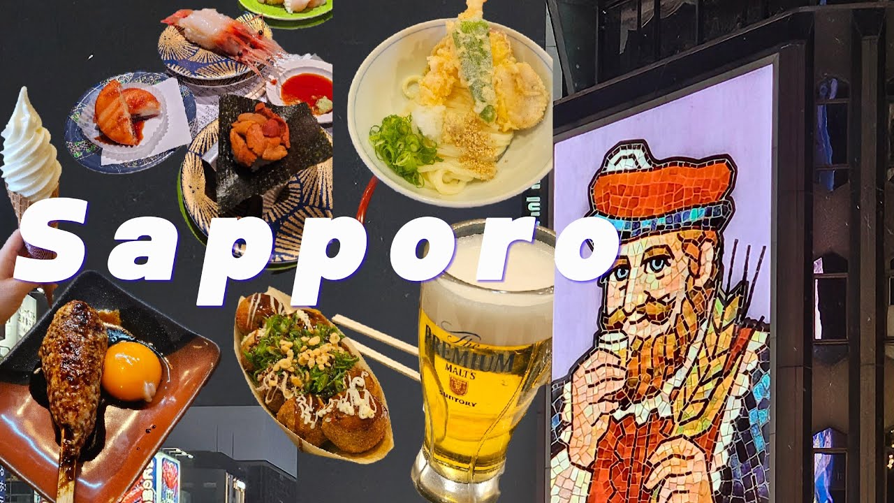 삿포로 3월 너무 좋잖아!🤍 오타루 당일치기, 삿포로 현지인도 줄서는 식당, 또간집🍻