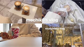 【vlog#5】Study vlog 勉強と遊びを両立する大学生の日常TOEICに向けて追い込むカフェ巡り #大学生vlog #休日vlog #TOEIC勉強 #カフェ勉強 #ドライブ #カフェ巡り