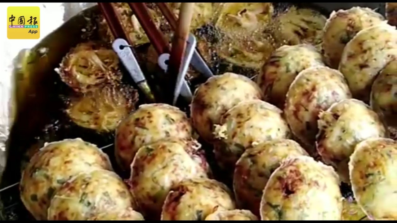古楼美食北传威南西亚煎虾甜皮脆馅清香 Youtube