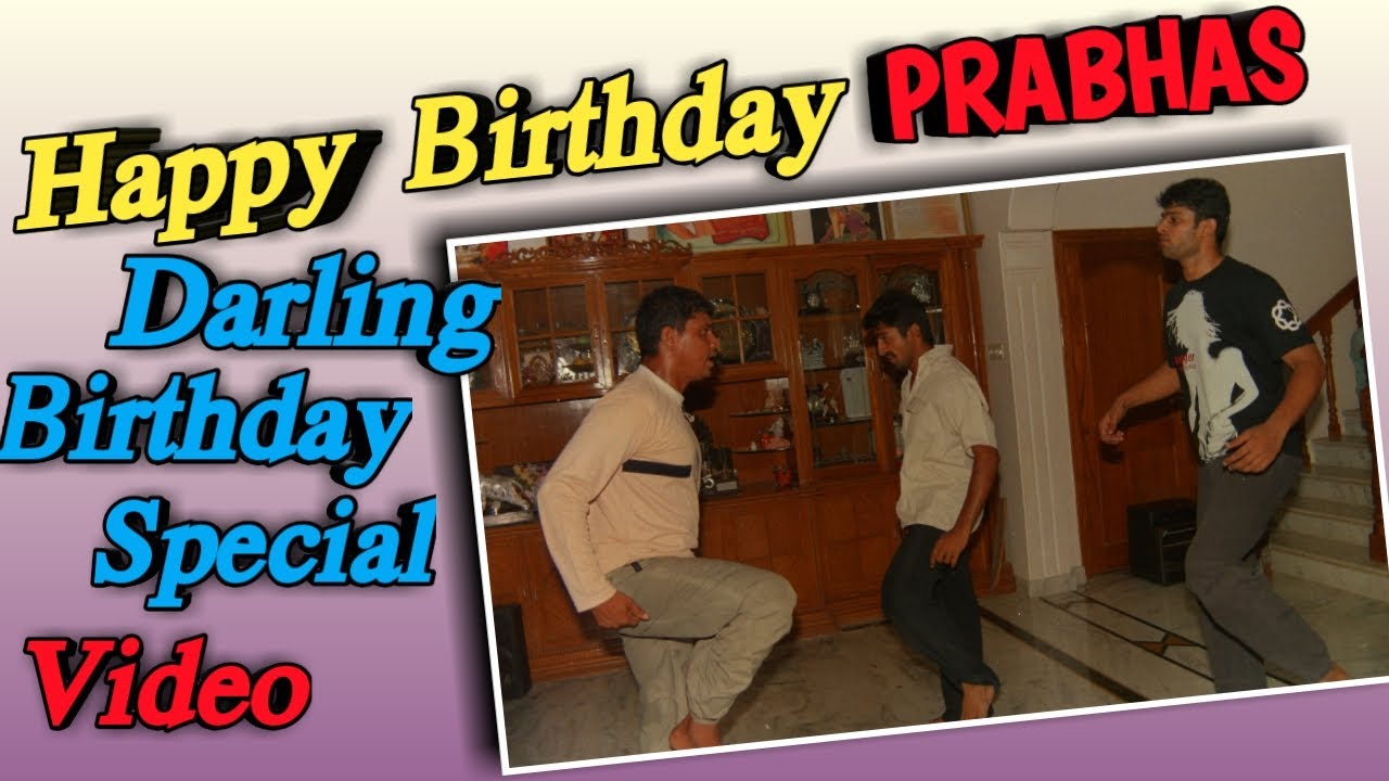 Special video for Young Rebel Star Prabhas | Rare video of Prabhas | vendivennela