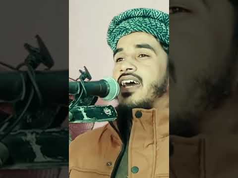 قرآن دلاں دے زنگ اتارے Love 