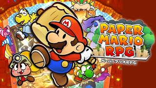 ペーパーマリオRPG #1