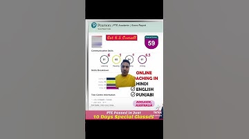 PTE PASSED WITH 59 II 7 IN READING || PTE BY NIKHIL || #nikhilpte #onlinecoaching #ptebynikhil