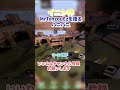 【MRG/ハニバニ】Tenzou goat【VALORANT/ヴァロラント】
