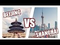Beijing Vs Shanghai Which City Is The Best Destination Beijing Vs Shanghai Which City Is The Best Destination