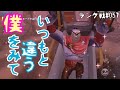 生配信でスゴ技連発して嬉しげなきすぐ【IdentityV】【第五人格】