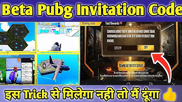 HOW TO GET PUBG MOBILE BETA INVITATION CODE | How to login Pubg mobile Beta Version | Pubg beta code