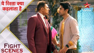 Download Lagu Yeh Rishta Kya Kehlata Hai | Abhimanyu ne kiya Akshara ko defend! MP3