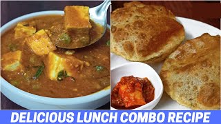 Delicious Lunch Combo Recipe | आलू की पुरी और मटर पनीर | Lunch Meal Plan | Matar Paneer & Aloo Puri