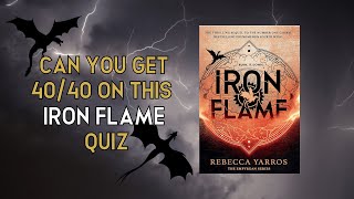📚🐉IRON FLAME QUIZ #fourthwing #literaturequiz #booktok #empyrean #booktube #bookquiz #ironflame