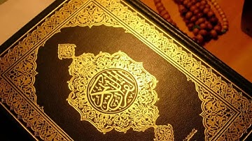 سورة الناس سلمان العتيبي