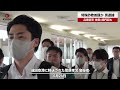 【速報】特殊詐欺首謀か 男逮捕 兵庫県警 被害1億円超も
